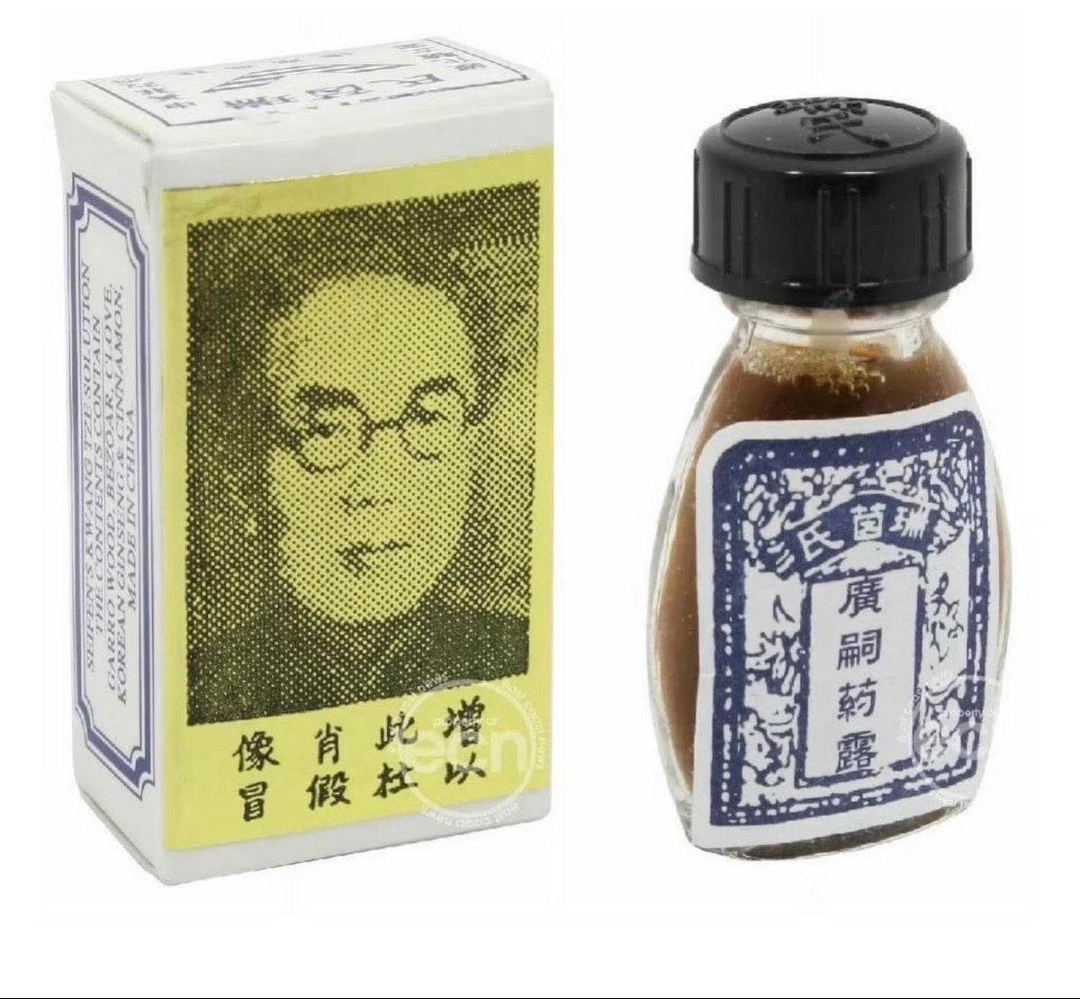 T-chin Sospwa Ayisyen
