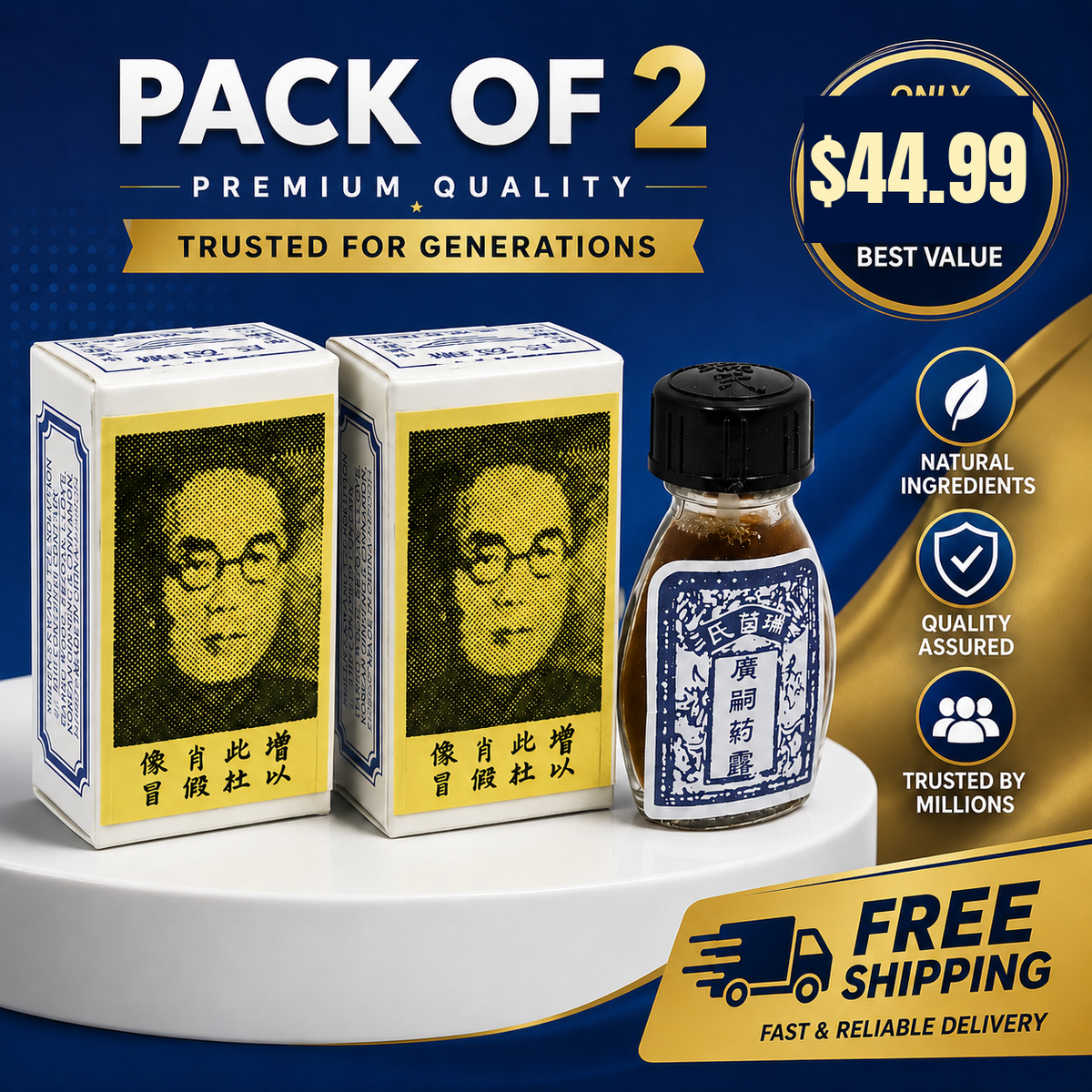 Pack 2 - T-chin Sospwa — 100% Original Formula — Bonvono