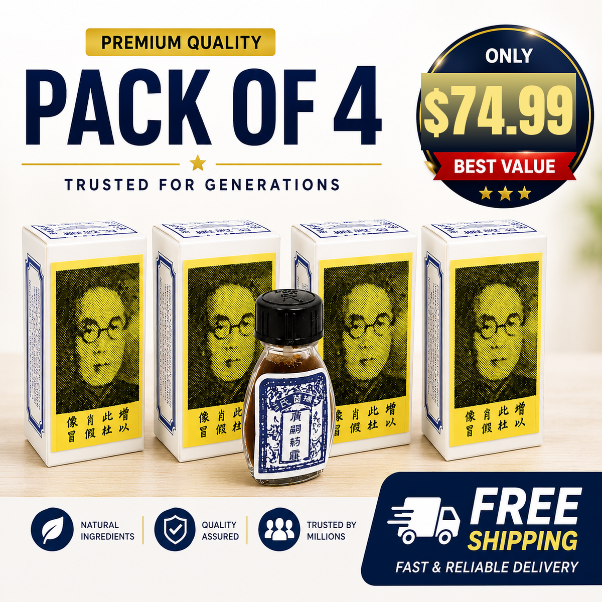 Pack 4 - Ti chin Sospwa — 100% Original Formula — Bonvono