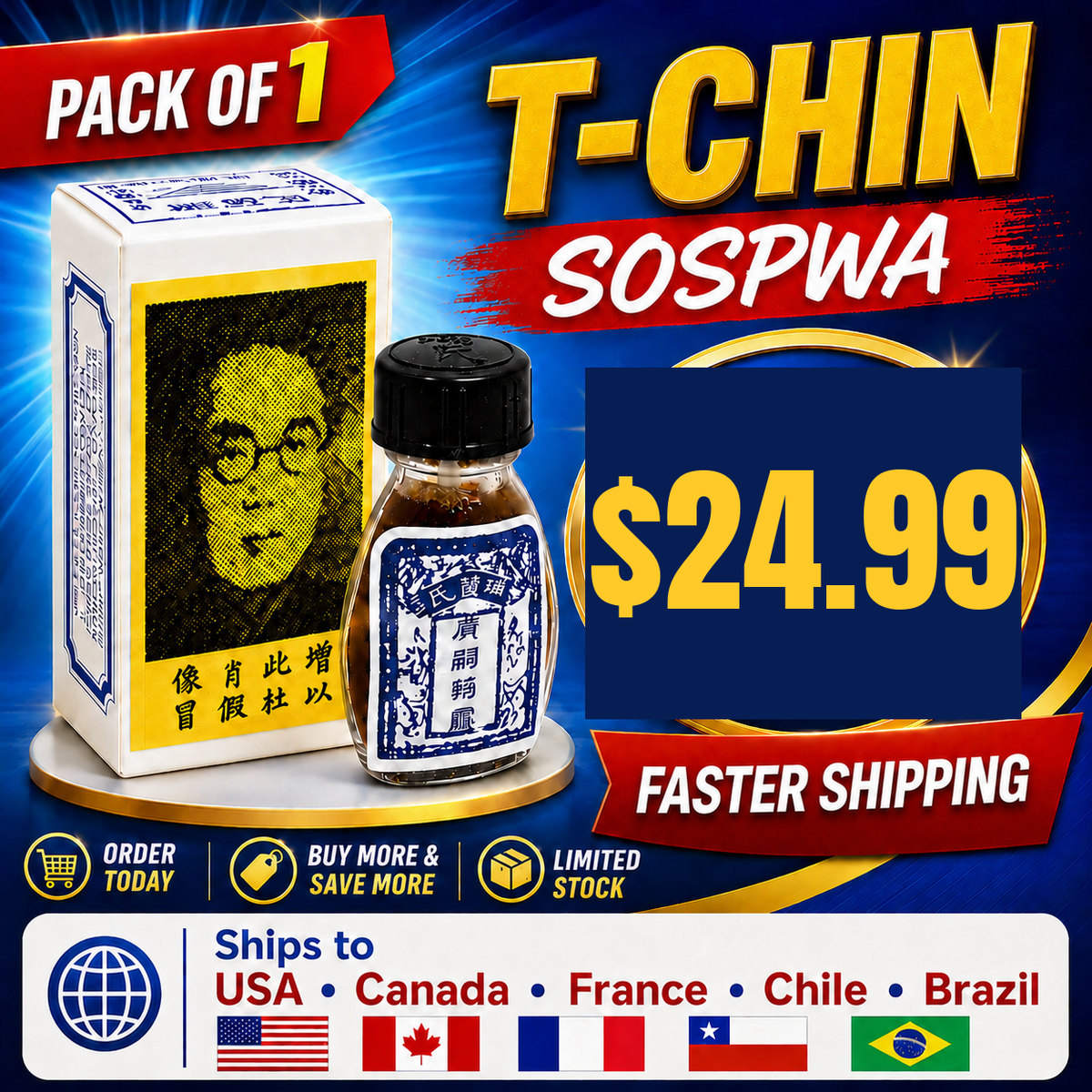 T-chin Sospwa Ayisyen — 100% Original Formula (3mL) — Bonvono